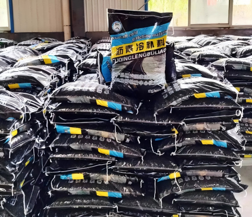 巴州沥青冷补料