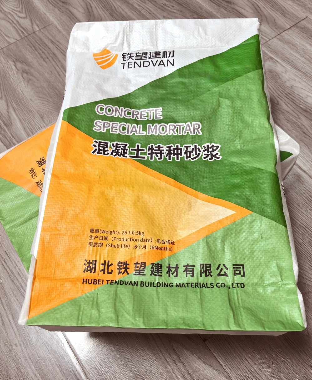 巴州薄层快速修补料