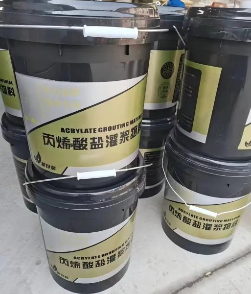 巴州丙烯酸盐灌浆料